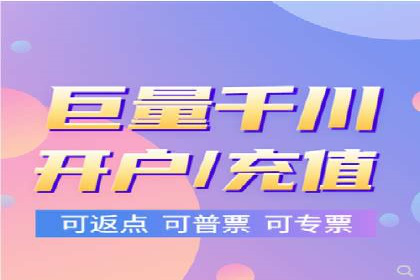 百度竞价代运营实战：从失败到成功的转变之路