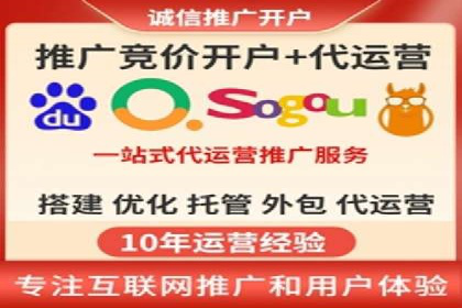 成功降低百度推广费用的几个实战案例