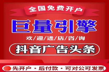 实战解析：SEM网络推广成功案例分享